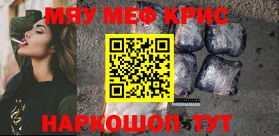 ешки Волжск