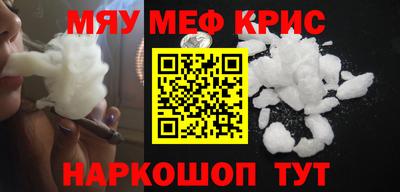 Альфа ПВП Бузулук