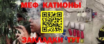кокаин колумбия Будённовск