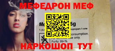 не бодяженный Волжский