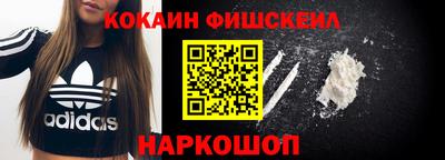 ешки Волжск