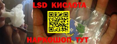 не бодяженный Волжский