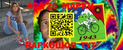 кокаин колумбия Будённовск