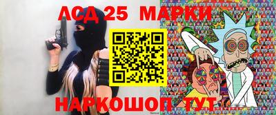 Альфа ПВП Бузулук