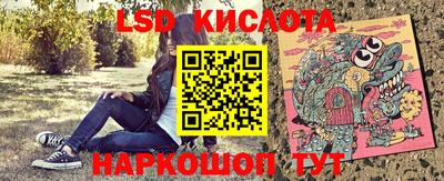 кокаин колумбия Будённовск