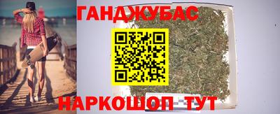 COCAINE Волгодонск
