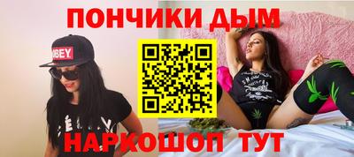 кокаин колумбия Будённовск