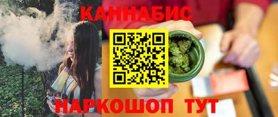 Альфа ПВП Бузулук