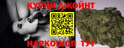 Альфа ПВП Бузулук