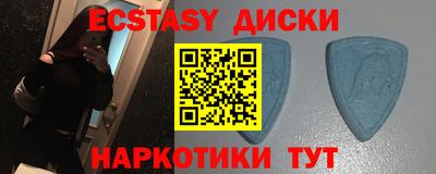 Альфа ПВП Бузулук