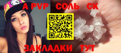 кокаин колумбия Будённовск