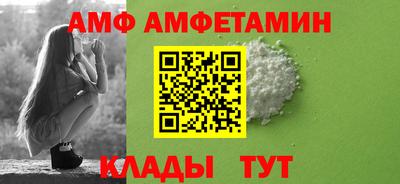 синтетический гашиш Бугуруслан