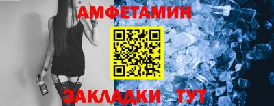 синтетический гашиш Бугуруслан