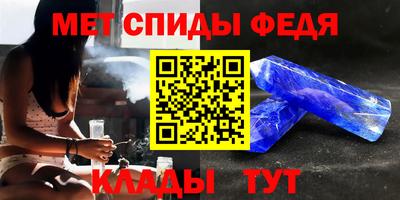 не бодяженный Волжский
