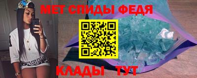 не бодяженный Волжский