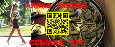 кокаин колумбия Будённовск