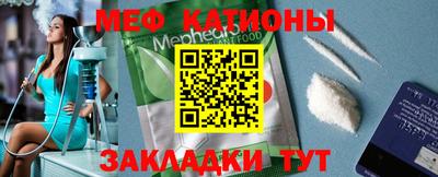 кокаин колумбия Будённовск